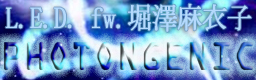 PHOTONGENIC {L.E.D. ft. Maiko Horisawa}